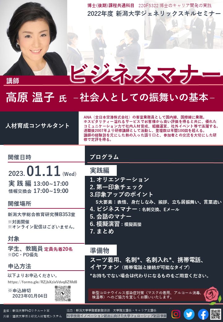 46119df74102cc78dca149afe70164