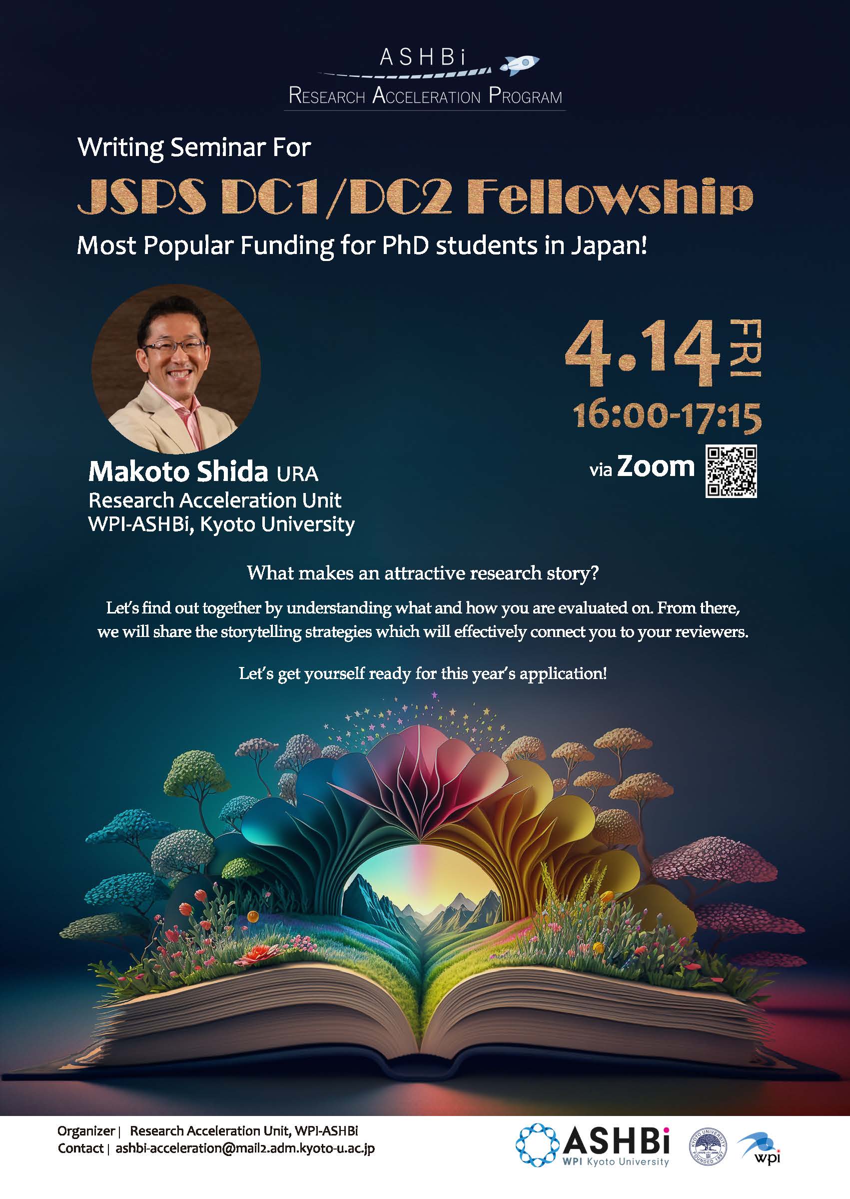 Writing Seminar for JSPS DC1/DC2 Fellowship | ニュース | 新潟大学PhDリクルート室